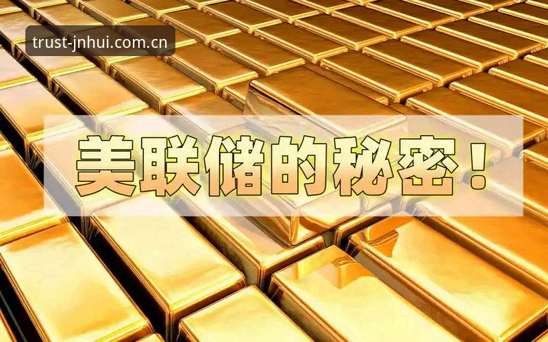 揭秘金年汇体育：2025年金融科技平台的可靠真相与使用指南