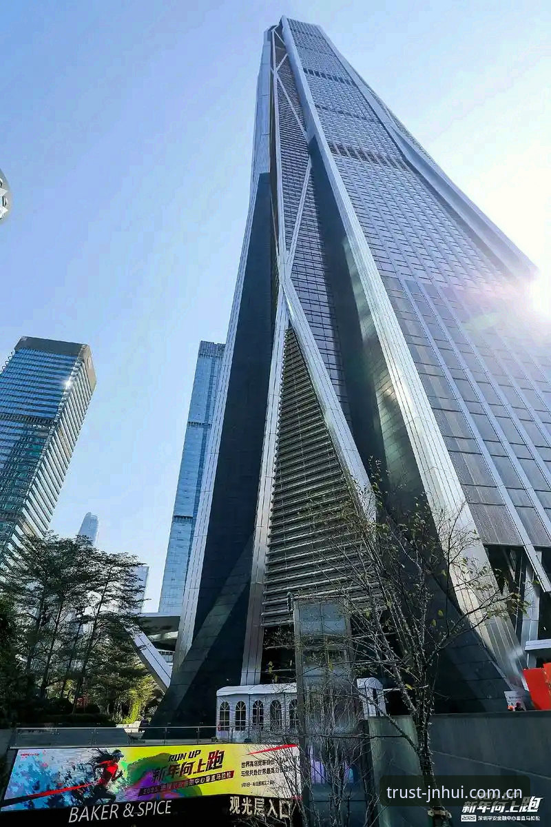 JNNHUI与竞品对比：2025年金融科技平台谁更胜一筹？